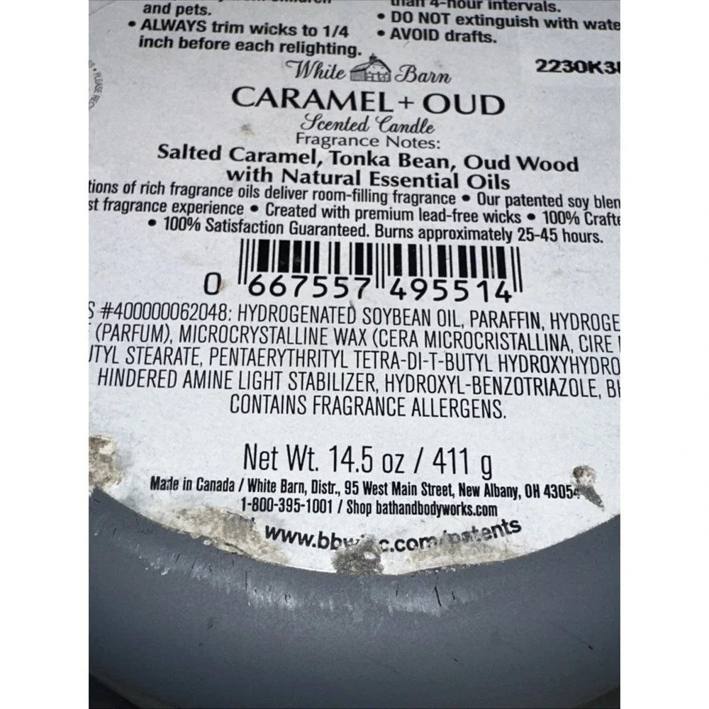 White Barn Bath & Body Works Caramel + Oud 3-Wick Scented Candle 14.5 oz Gold